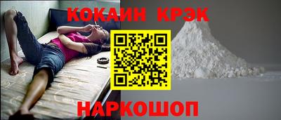 шишки Азнакаево