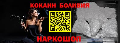 шишки Азнакаево