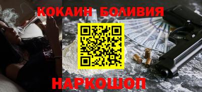 шишки Азнакаево