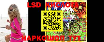 шишки Азнакаево