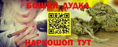 шишки Азнакаево