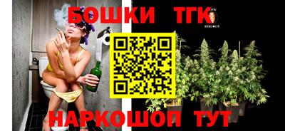 марки lsd Абакан