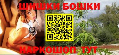 марки lsd Абакан