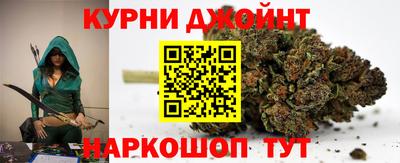 марки lsd Абакан