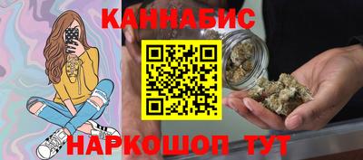 шишки Азнакаево