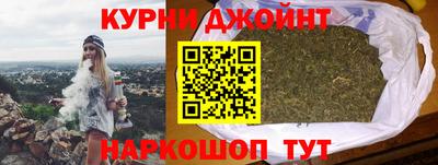 марки lsd Абакан