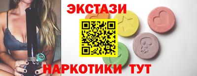 шишки Азнакаево