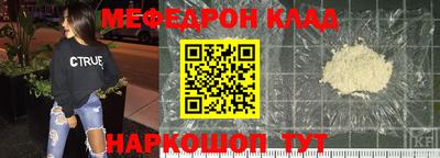 шишки Азнакаево