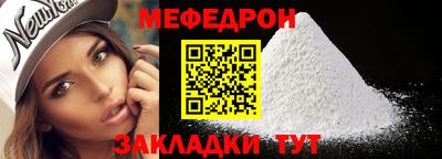 марки lsd Абакан